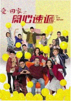 花蝴蝶第3集加长版免费观看